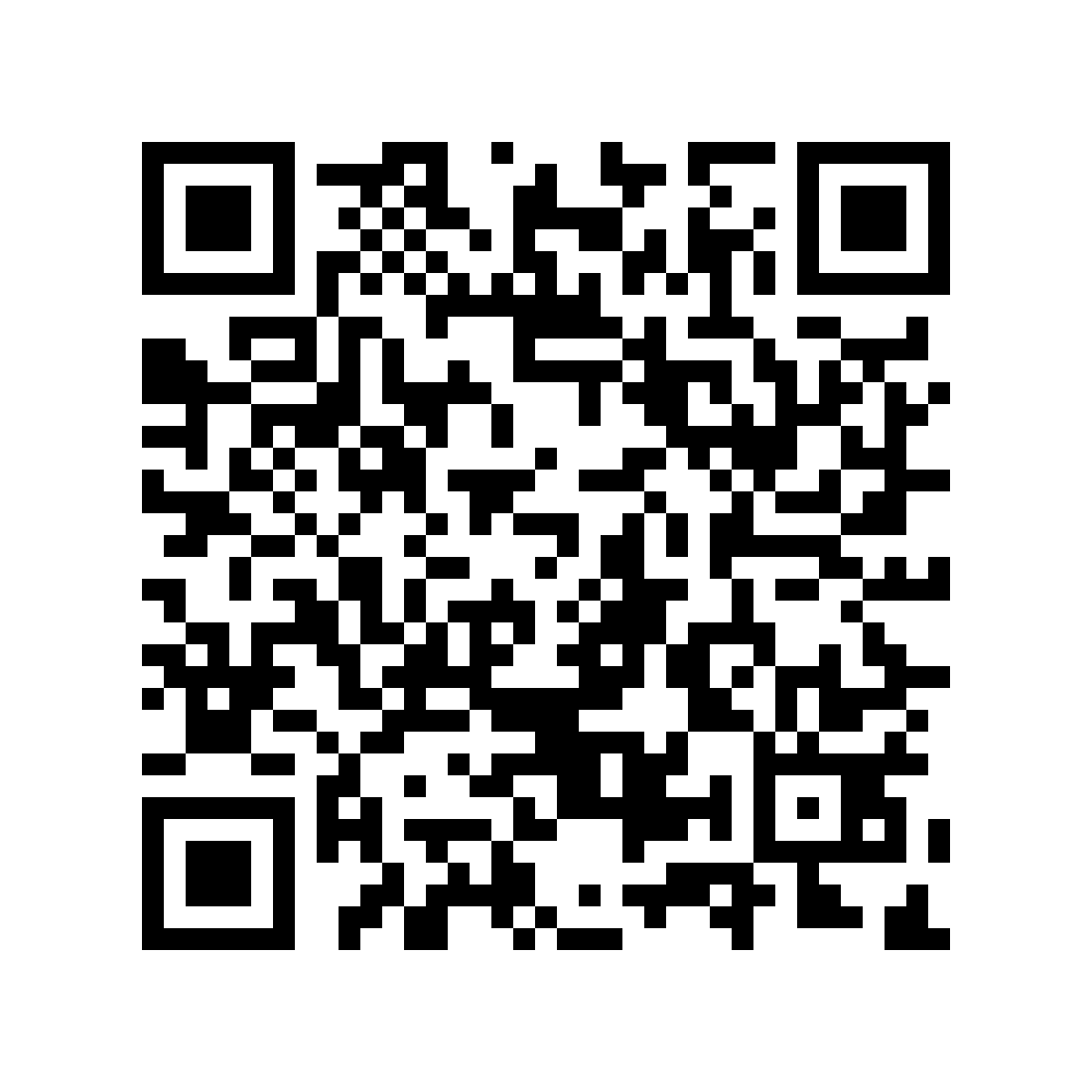 QR permanente para reseñar El viaje al País de los Sueños