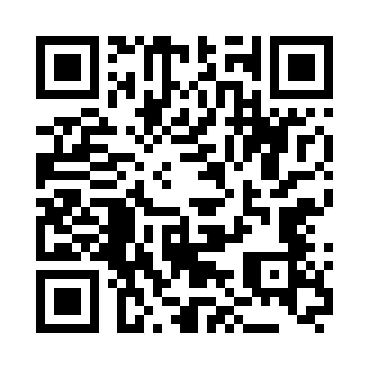 Código QR directo de reseña de La brújula de Dania