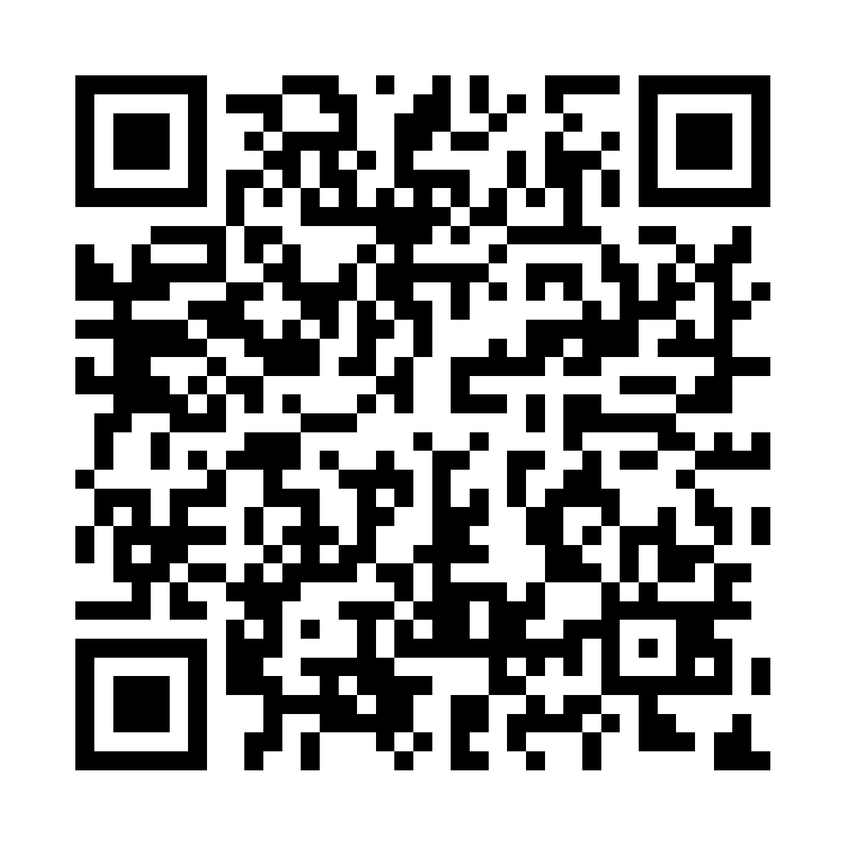 Código QR directo de reseña de Siete noches para heredar